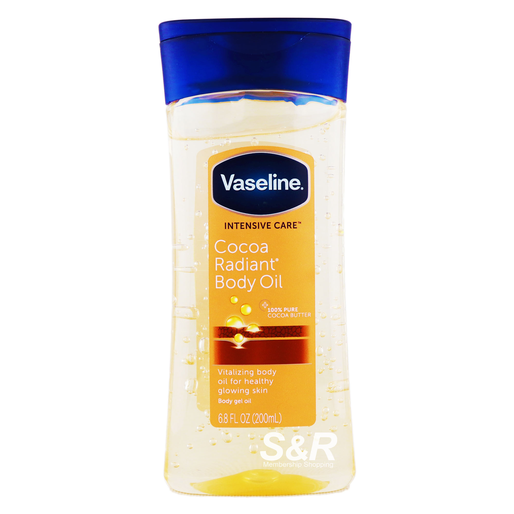 Vaseline Cocoa Radiant Body Oil 200mL Vaseline Cocoa Radiant Body Oil 200mL